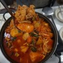 과일나라테마공원3 이미지