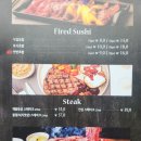 와규더테이블 이미지