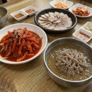 백촌막국수