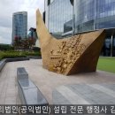 성지 행정사사무소 네이버블로그