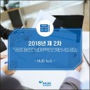 ㈜삼정이앤시 이미지