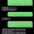영월유앤아이펜션 이미지