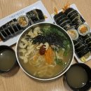 오별난멸치국수배방점 | [아산 | 배방 오별난멸치국수 배방점] 팔뚝만한 궁채김밥과 칼국수 맛집!