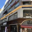 카페리버티 산본점 이미지