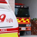 서울특별시차량정비센터 이미지