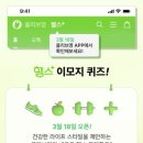 늘해랑화장품