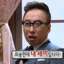 하민