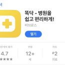 오나정산부인과의원 이미지