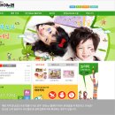 옥명2길 티스토리