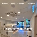 더 하노이 이미지