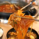삼겹이차돌이