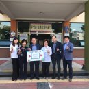 가야읍행정복지센터 이미지