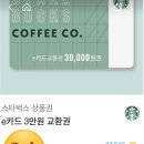27200-나-22 네이버블로그