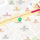 서대구 아이큰숲치과의원 이미지