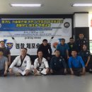 강인합기도 킥복싱 이미지