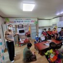 월오리마을회관 이미지