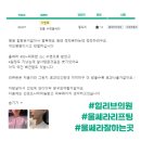 힐리브의원 이미지