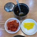 공릉동 멸치국수 이미지