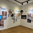 한국만화박물관 이미지