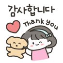 디오션이편한공인중개사사무소 이미지