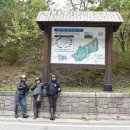 (구)국도37호선 이미지