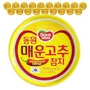 동원참치 이미지