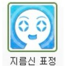 내츄럴뷰티 - 서구 | 내츄럴뷰티
