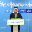 좋은맘 이미지