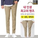 씨쏘 이미지
