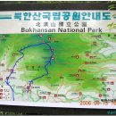 진관-009 Daum카페