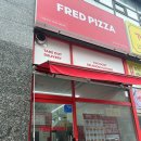 프레드피자시흥은계점