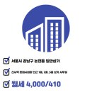 디케이원공인중개사사무소 이미지