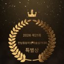 애니스타미술학원