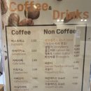 모찌의 하루 서면본점 이미지