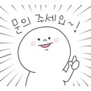 포에스축구클럽