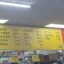 혜영이네 이미지