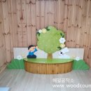 대전중리초등학교 이미지