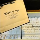 성지투어 | 종로 웨딩반지 내돈내산 성지 엘리시아주얼리 투어 계약 후기(꿀팁포함)
