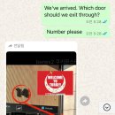 두산인프라코어 북문 앞 횡단보도 | [🇹🇷 터키 6박 8일 ] 고양이 개 그리고 담배, 4인 여행 : 4편