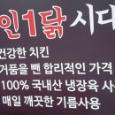 홍스취킨 이미지