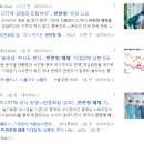 연우사이언스 이미지