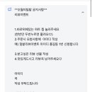 오월의 밀밭