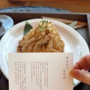 복카페 | 경주 한옥 카페 비채보게트, 복주머니크레페 내돈내산 솔직후기