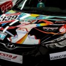 MD 모터스 이미지