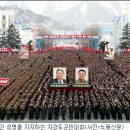 北 '전시 분위기' …"체신소·방송국 갱도로 이동" 이미지