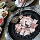 보배숯불구이 이미지