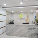 송정마취통증의학과