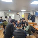 서촌경로당 이미지