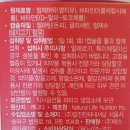 에스케이메디칼 이미지