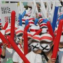 공창제 연합뉴스